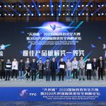 Windows 10, iOS, Chrome e molti altri rientrano nel principale concorso di hacking in Cina
