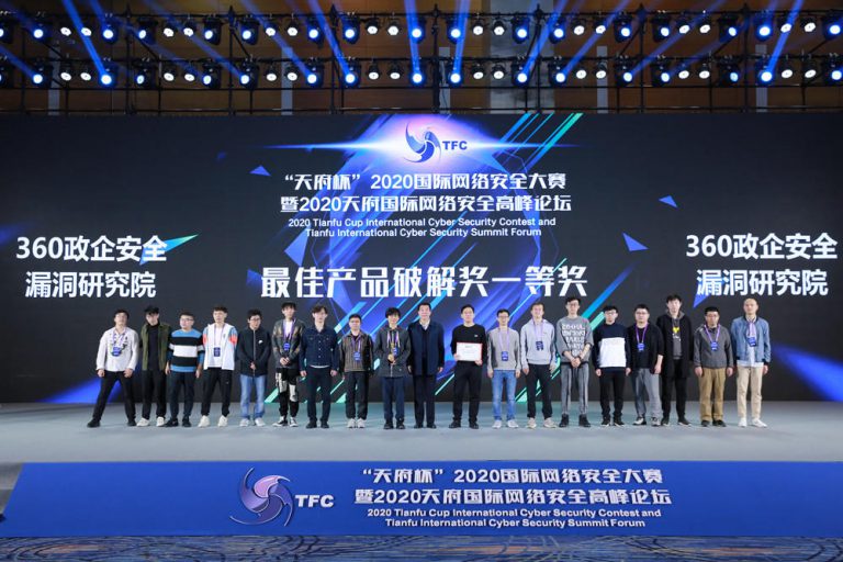 Windows 10, iOS, Chrome e molti altri rientrano nel principale concorso di hacking in Cina