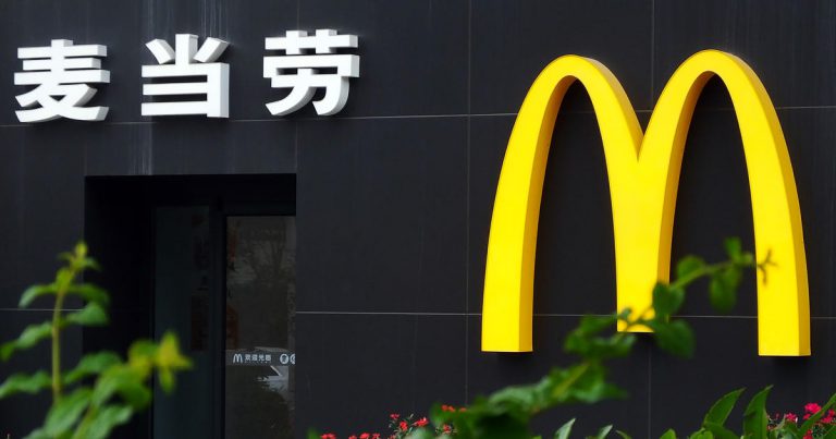 McDonald’s subisce una violazione dei dati