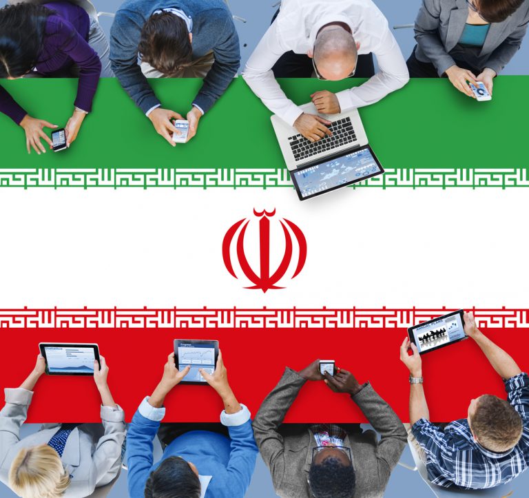 L’APT ITG18 iraniano prende di mira i riformisti all’interno del Paese