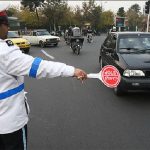 Data breach per la polizia stradale iraniana