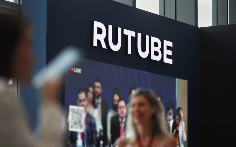 Secondo la Russia, l’attacco a Rutube potrebbe aprire un nuovo capitolo di grande guerra informatica