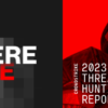 Threat Hunting Report 2023: CrowdStrike rileva aumento degli attacchi basati sull’identità. L’intervista a Luca Nilo Livrieri