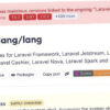 Laravel-Lang compromessa: oltre 700 versioni PHP infettate da uno stealer cross-platform