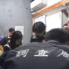 Xiamen Empress Information Technology: come Pechino ha affittato account LINE per spiare giornalisti e attivisti a Taiwan