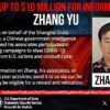 Taglia da 10 milioni su Zhang Yu: vediamo Shanghai Firetech, il contractor cinese dietro HAFNIUM